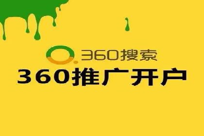 百度广告费用案例，揭秘成功广告秘诀